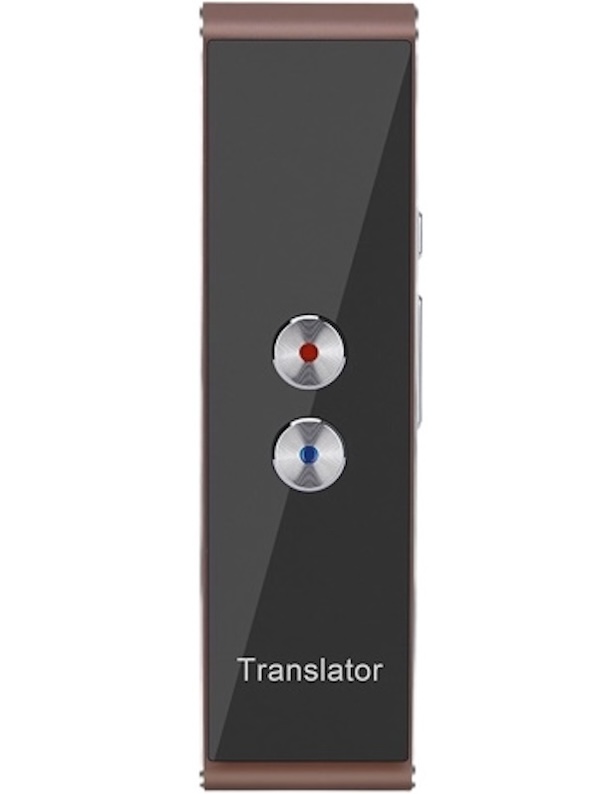 TerraSpeak_square